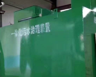 兴业卫生间测漏水